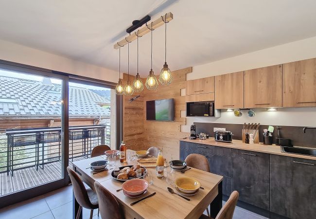 Apartment in Les Gets - Cardena- appartement- 8pers- proche centre Apartment in Les Gets - Cardena- appartement- 8pers- proche centre