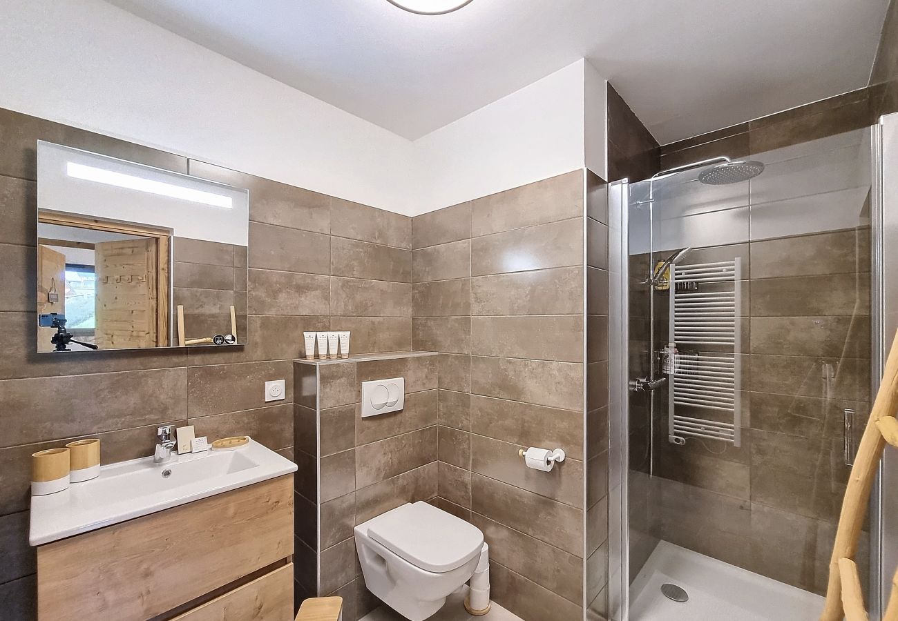 Apartment in Les Gets - Cardena- appartement- 8pers- proche centre Apartment in Les Gets - Cardena- appartement- 8pers- proche centre