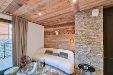 Apartment in Les Gets - Le Grand Cerf - appartement 8 pers - proche centre Apartment in Les Gets - Le Grand Cerf - appartement 8 pers - proche centre