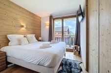 Apartment in Les Gets - Marupa - Les Gets - Les Perrieres