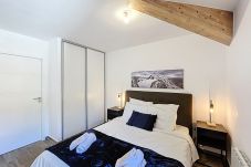 Apartment in Les Gets - Tauari - Les Gets - Les Perrières