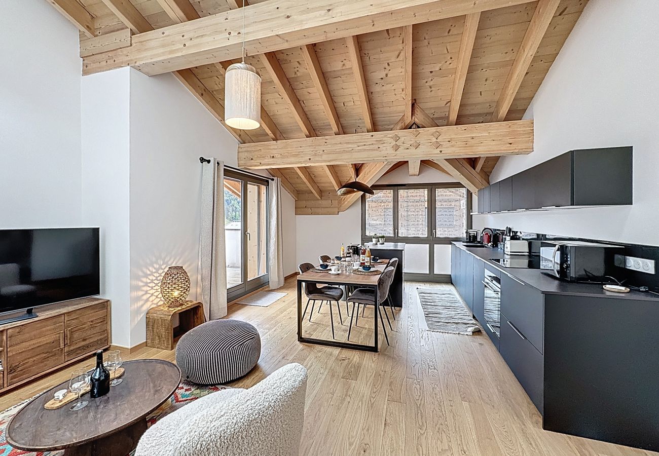 Appartement à Les Gets - Céladon - appartement- 4/5 pers  - proche centre