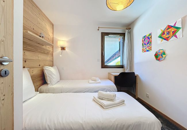 Appartement à Les Gets - Kotibé - Les Gets - Les Perrières Appartement à Les Gets - Kotibé - Les Gets - Les Perrières