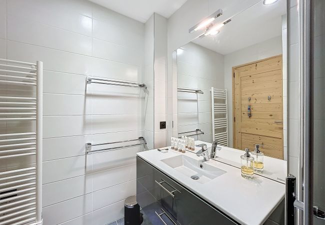 Appartement à Les Gets - Kotibé - Les Gets - Les Perrières Appartement à Les Gets - Kotibé - Les Gets - Les Perrières