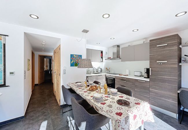 Appartement à Les Gets - Kotibé - Les Gets - Les Perrières Appartement à Les Gets - Kotibé - Les Gets - Les Perrières